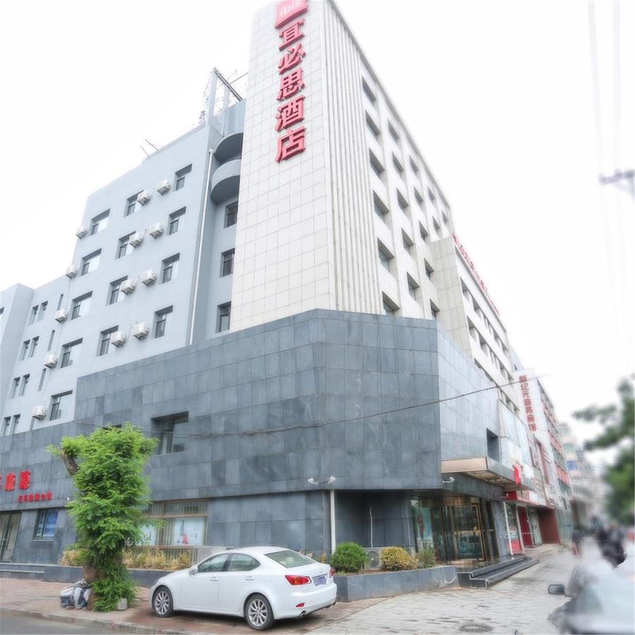 宜必思锦州云飞街酒店 外观 照片