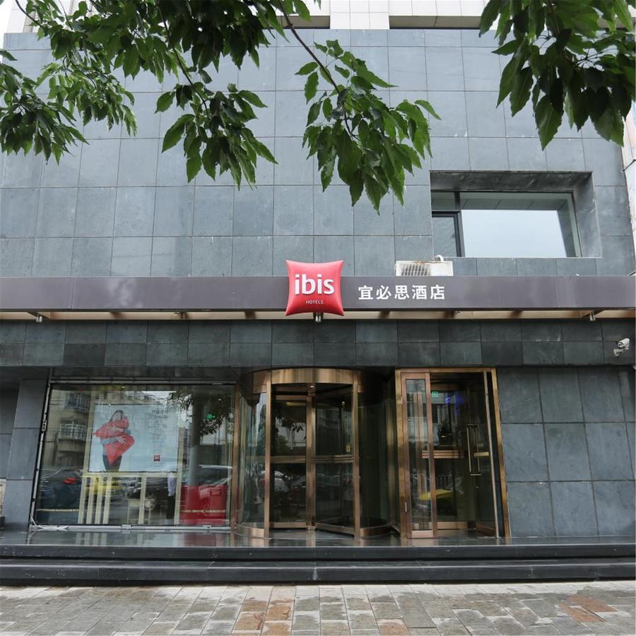 宜必思锦州云飞街酒店 外观 照片